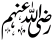 sym-6
